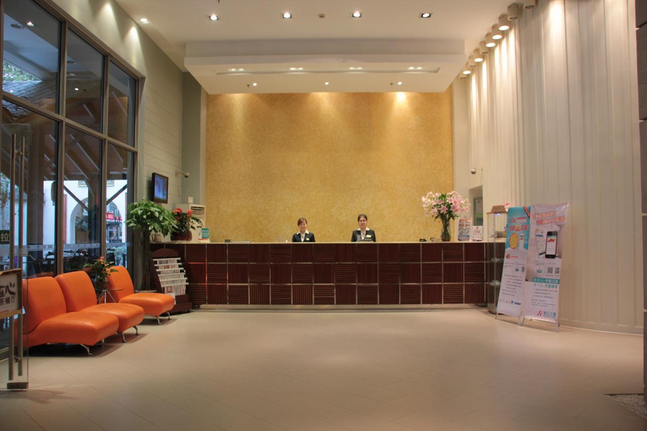 Jinjiang Inn Hangzhou West Lake Avenue Southern Song Inperial Street Екстериор снимка