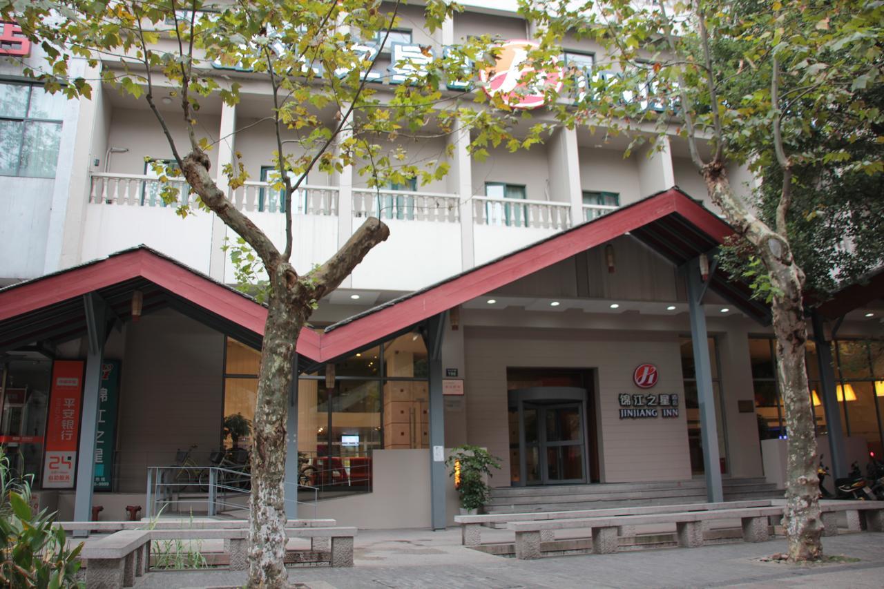 Jinjiang Inn Hangzhou West Lake Avenue Southern Song Inperial Street Екстериор снимка