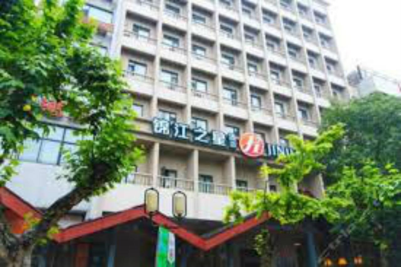 Jinjiang Inn Hangzhou West Lake Avenue Southern Song Inperial Street Екстериор снимка