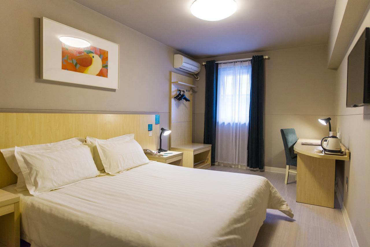 Jinjiang Inn Hangzhou West Lake Avenue Southern Song Inperial Street Екстериор снимка