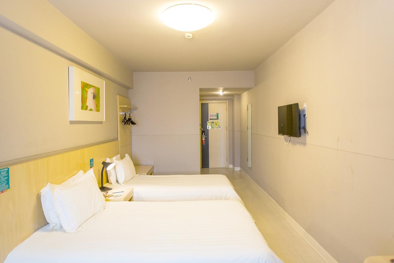 Jinjiang Inn Hangzhou West Lake Avenue Southern Song Inperial Street Екстериор снимка