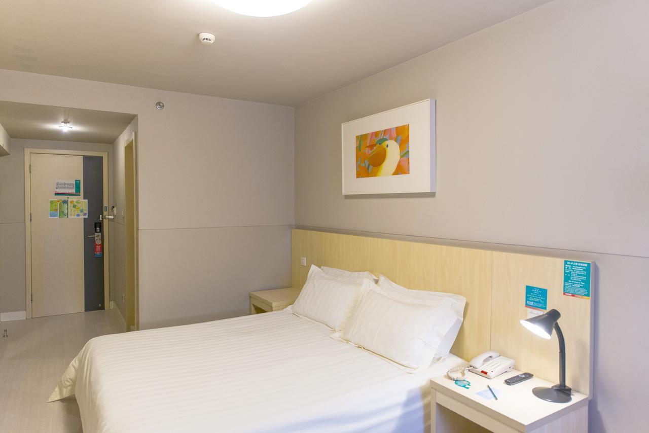 Jinjiang Inn Hangzhou West Lake Avenue Southern Song Inperial Street Екстериор снимка
